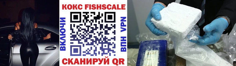 купить Алушта Кокаин Боливия