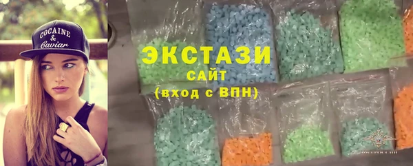 скорость Алзамай