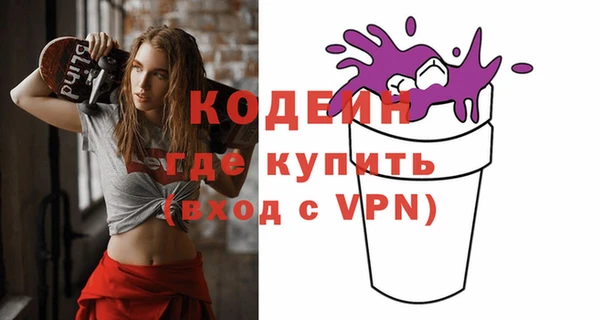 spice Лагань