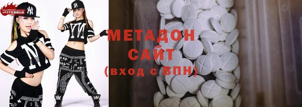 первитин Алексеевка