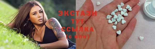 скорость Алзамай
