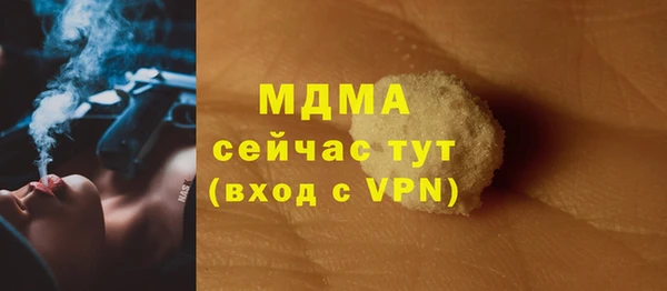 не бодяженный Алексин