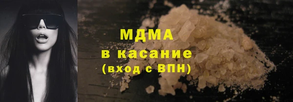 не бодяженный Алексин
