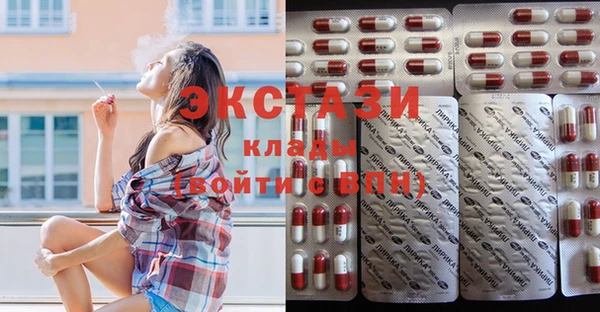 не бодяженный Алексин