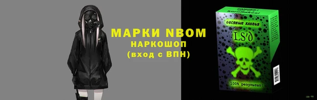 скорость Алзамай