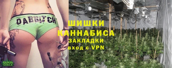 эйфоретик Лабытнанги