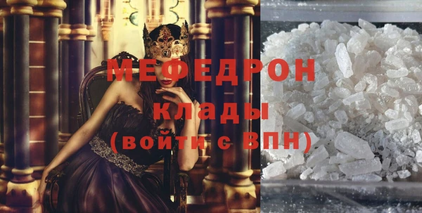 шишки Кулебаки