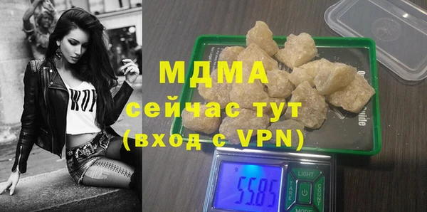 не бодяженный Алексин
