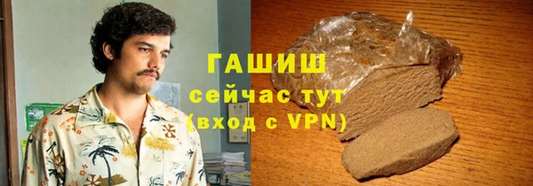 мет Ладушкин