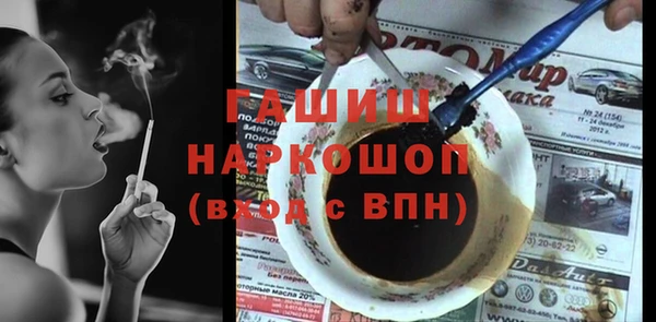 скорость Алзамай